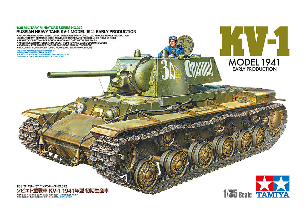 Tamiya 1/35 Military - Russian Heavy Tank KV-1 1941 Early Production - 35372