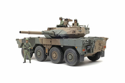 1/35 Tamiya - JGSDF Type 16 MCV C5