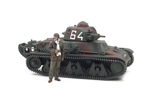 Tamiya 1/35 Military - 1/35 French Light Tank H39 - 35389