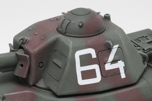 Tamiya 1/35 Military - 1/35 French Light Tank H39 - 35389