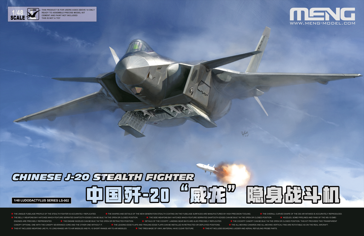 Meng 1/48 Chinese J-20 Stealth Fighter model kit LS-002, box art