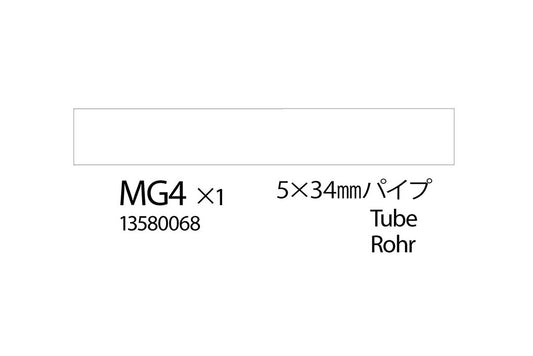 3580068