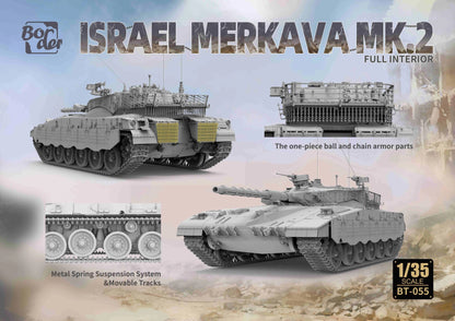 1/35 Border Model -  Israel Merkava Mk.2 (PRE-ORDER)