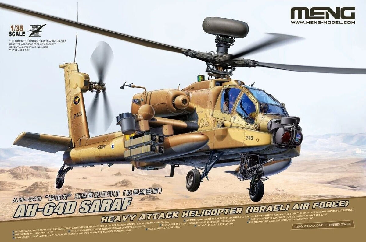 Meng 1/35 AH-64D Saraf Israeli Attack Helicopter model kit QS-005, box art