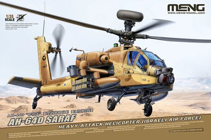 Meng 1/35 AH-64D Saraf Israeli Attack Helicopter model kit QS-005, box art