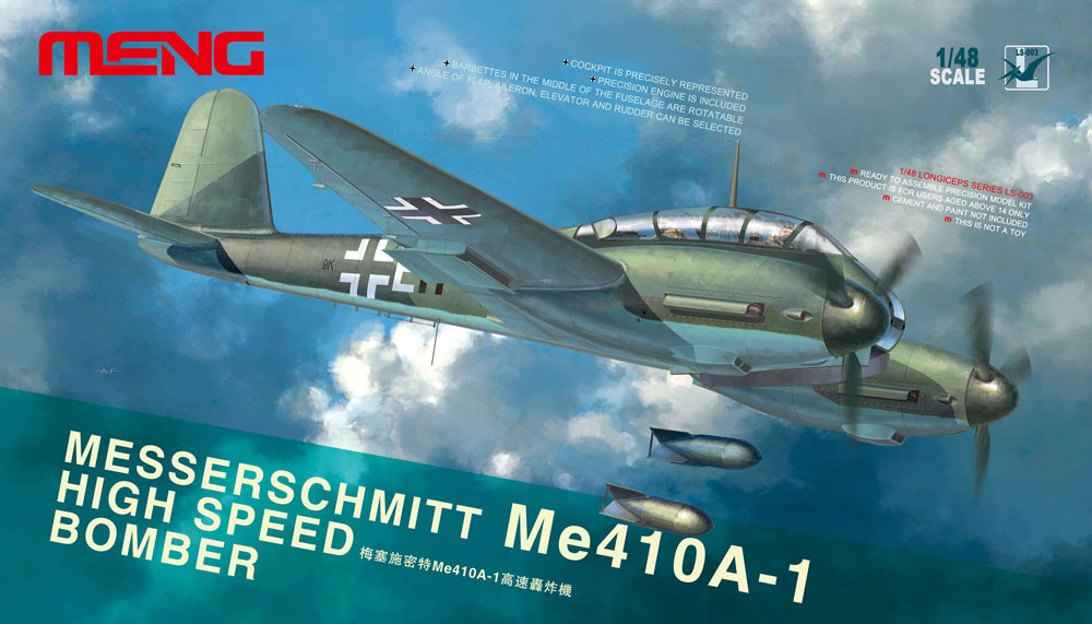 Meng 1/48 Messerschmitt Me 410A-1 High Speed Bomber model kit LS-003, box art