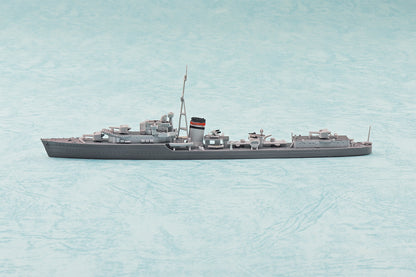 1/700 Aoshima - British Destroyer HMS Jervis