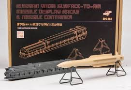 Meng 1/35 Russian 9M38 SAM Display Racks and Container SPS-063, box art