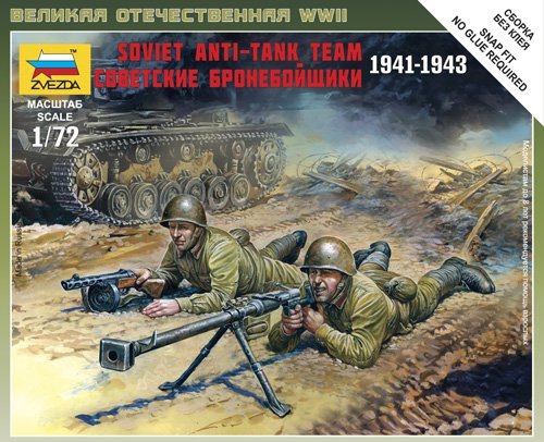 Zvezda Art Of Tactic - 1/72 Soviet Anti-Tank Team - Z6135