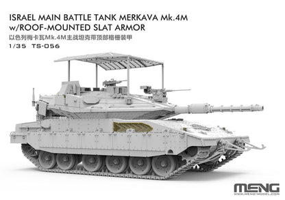 Meng 1/35 Merkava Mk.4M with Slat Armour model kit TS-056, image 6