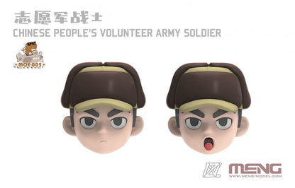Meng Chinese People's Volunteer Army Soldier figure MOE-005, image 2