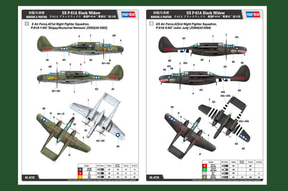 Hobby Boss 1/48 Northrop P-61A Black Widow model kit 81730, image 4