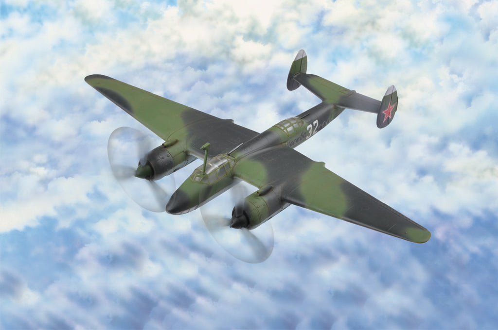 Hobby Boss 1/72 Tupolev Tu-2 Bomber model kit 80298, box art