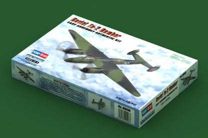 Hobby Boss 1/72 Tupolev Tu-2 Bomber model kit 80298, image 2