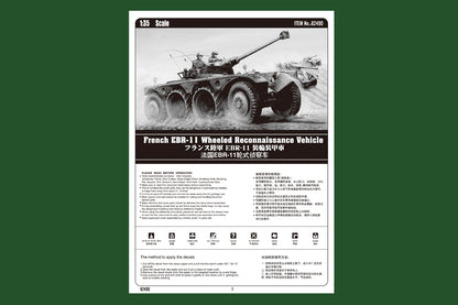 Hobby Boss 1/35 French EBR-11 Wheeled Reconnaissance Vehicle model kit 82490, image 5