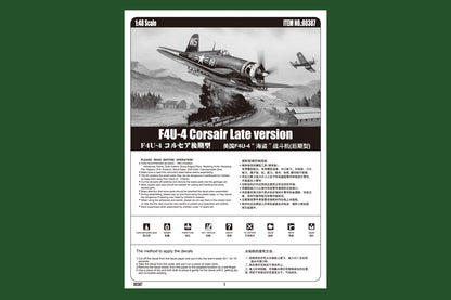 Hobby Boss 1/48 Vought F4U-4 Corsair Late Version model kit 80387, image 5