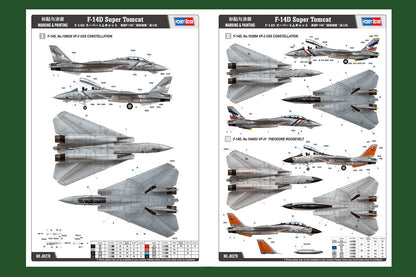 Hobby Boss 1/72 Grumman F-14D Super Tomcat model kit 80278, image 4