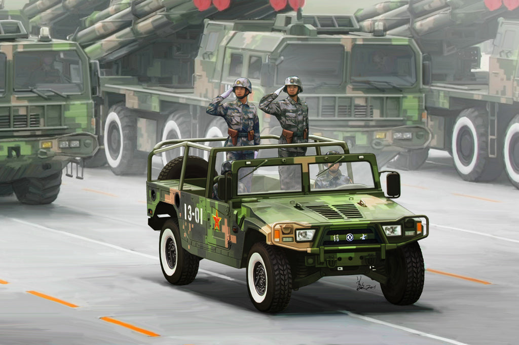 Hobby Boss 1/35 Dongfeng Mengshi 1.5 Ton Light Utility Vehicle model kit 82467, box art