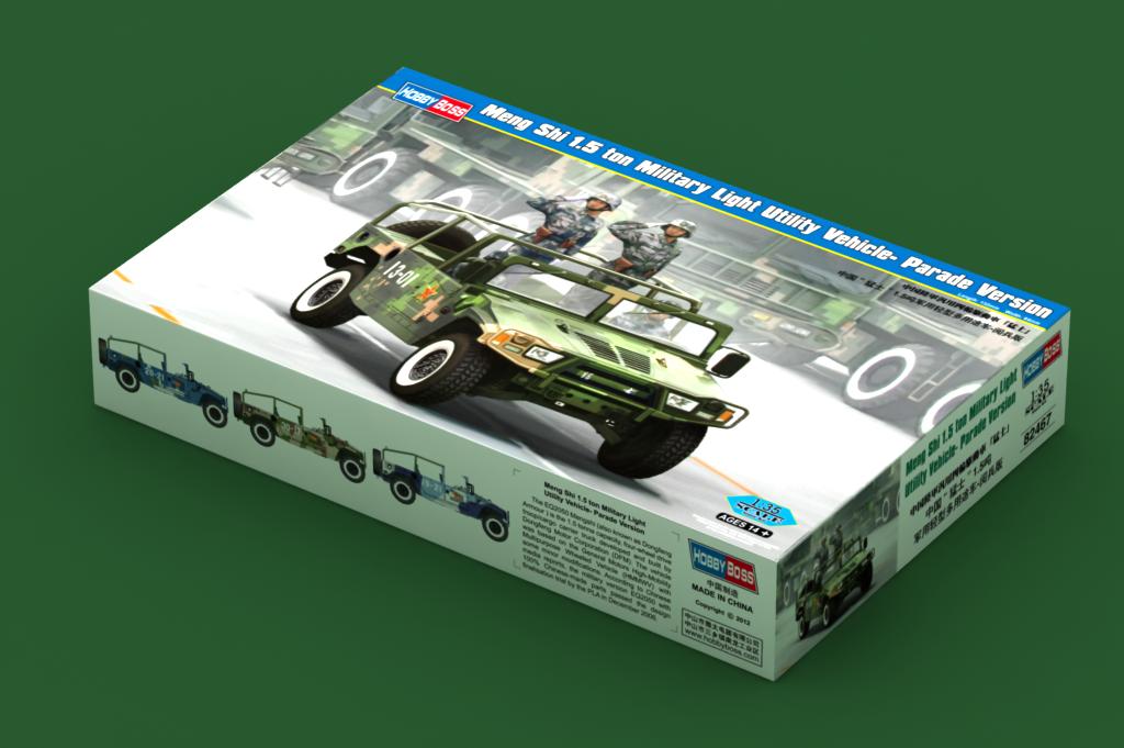 Hobby Boss 1/35 Dongfeng Mengshi 1.5 Ton Light Utility Vehicle model kit 82467, image 2