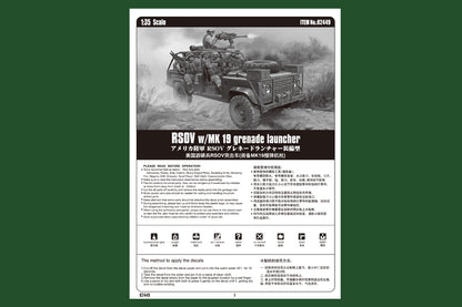 Hobby Boss 1/35 RSOV with MK 19 Grenade Launcher model kit 82449, image 5