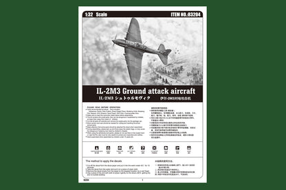 Hobby Boss 1/32 Ilyushin Il-2M3 Ground Attack Aircraft model kit 83204, image 5