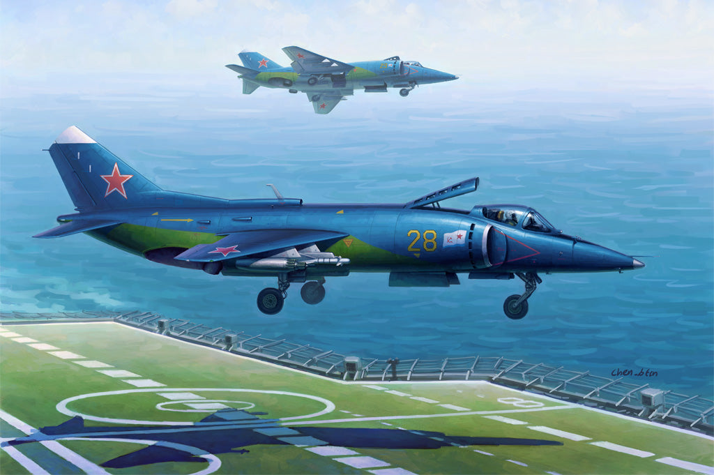 Hobby Boss 1/48 Yakovlev Yak-38 / Yak-38M Forger A model kit 80362, box art