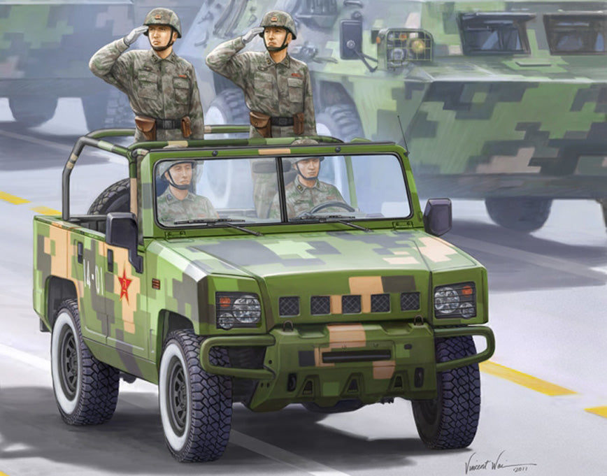 Hobby Boss 1/35 BJ2022JC Yongshi Light Utility Vehicle model kit 82466, box art