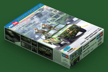 Hobby Boss 1/35 BJ2022JC Yongshi Light Utility Vehicle model kit 82466, image 2