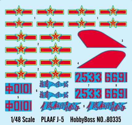 Hobby Boss 1/48 Chinese PLAAF J-5 Fighter model kit 80335, image 3