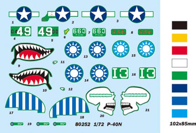 Hobby Boss 1/72 Curtiss P-40N Warhawk model kit 80252, image 3
