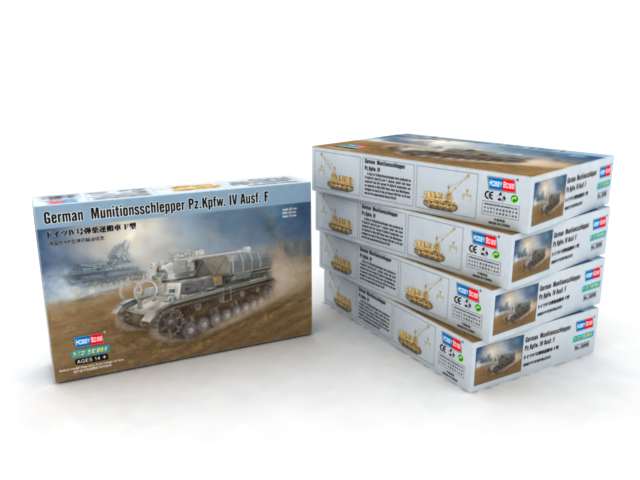 Hobby Boss 1/72 German Munitionsschlepper Ammunition Carrier model kit 82908, image 2