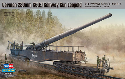 Hobby Boss 1/72 German 280mm K5(E) Railway Gun Leopold model kit 82903, box art