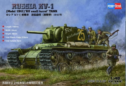 Hobby Boss 1/48 Russian KV-1 Model 1941 Heavy Tank model kit 84810, box art