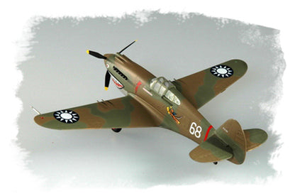 Hobby Boss 1/72 Curtiss P-40B/C Hawk 81 model kit 80209, image 5