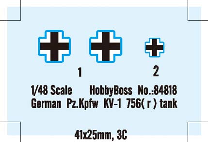 Hobby Boss 1/48 German Pz.Kpfw. KV-1 756(r) Captured Tank model kit 84818, image 3