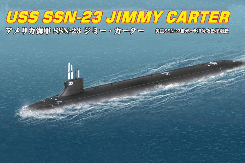 Hobby Boss 1/700 USS Jimmy Carter SSN-23 Attack Submarine model kit 87004, box art
