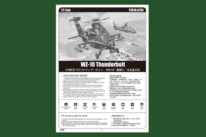 Hobby Boss 1/72 Chinese WZ-10 Thunderbolt Attack Helicopter model kit 87260, image 5