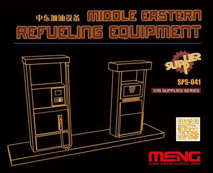 Meng 1/35 Middle Eastern Refuelling Equipment SPS-041, box art