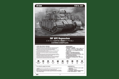 Hobby Boss 1/35 IDF Nagmachon APC model kit 83871, image 5