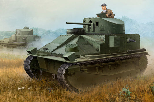 Hobby Boss 1/35 Vickers Medium Tank Mk II model kit 83879, box art