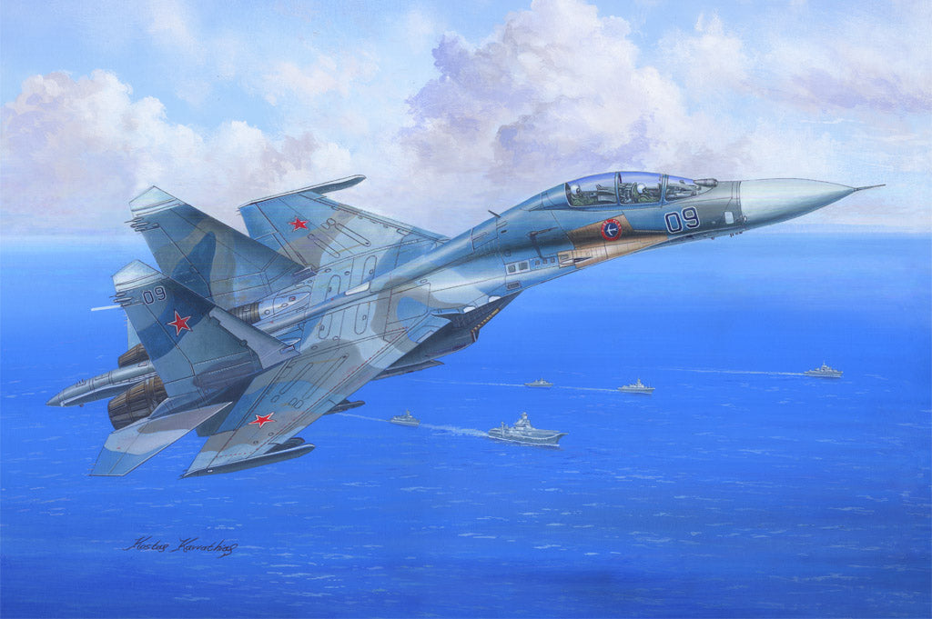 Hobby Boss 1/48 Sukhoi Su-27UB Flanker C model kit 81713, box art