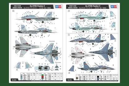 Hobby Boss 1/48 Sukhoi Su-27UB Flanker C model kit 81713, image 4