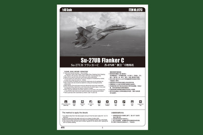 Hobby Boss 1/48 Sukhoi Su-27UB Flanker C model kit 81713, image 6
