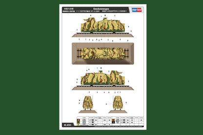 Hobby Boss 1/72 German BP-42 Geschutzwagen model kit 82923, image 4