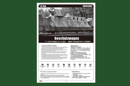 Hobby Boss 1/72 German BP-42 Geschutzwagen model kit 82923, image 5