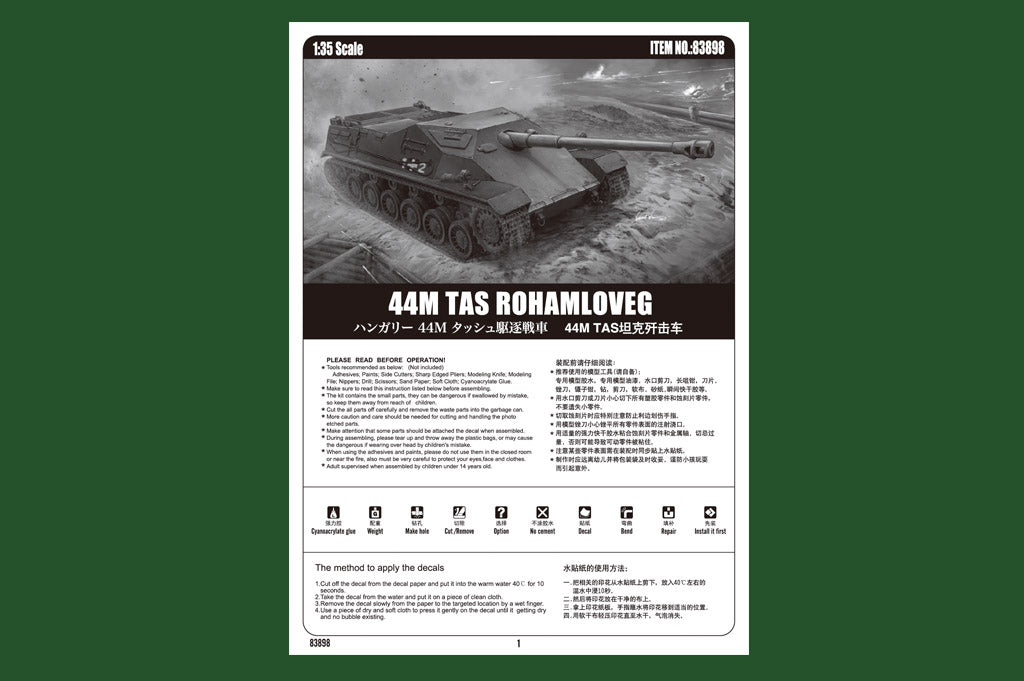 Hobby Boss 1/35 Hungarian 44M Tas Rohamlöveg Assault Gun model kit 83898, image 5