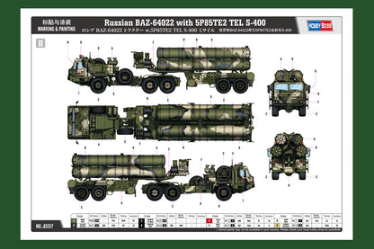 Hobby Boss 1/35 Russian BAZ-64022 with 5P85TE2 S-400 Launcher model kit 85517, image 5