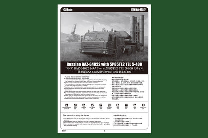 Hobby Boss 1/35 Russian BAZ-64022 with 5P85TE2 S-400 Launcher model kit 85517, image 8