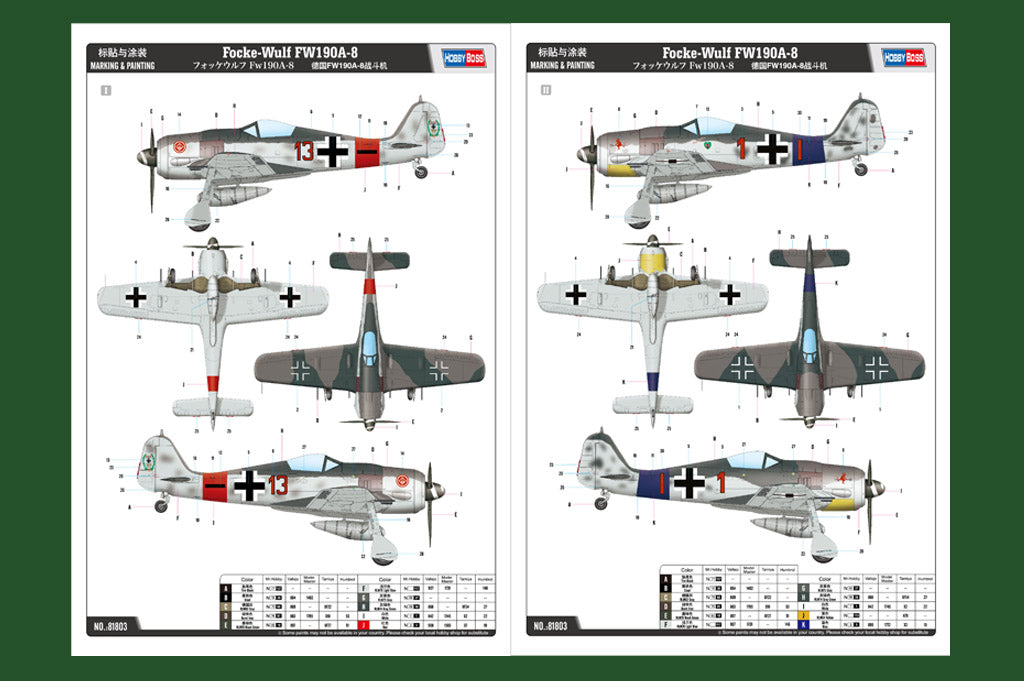 Hobby Boss 1/18 Focke-Wulf Fw 190A-8 model kit 81803, image 4
