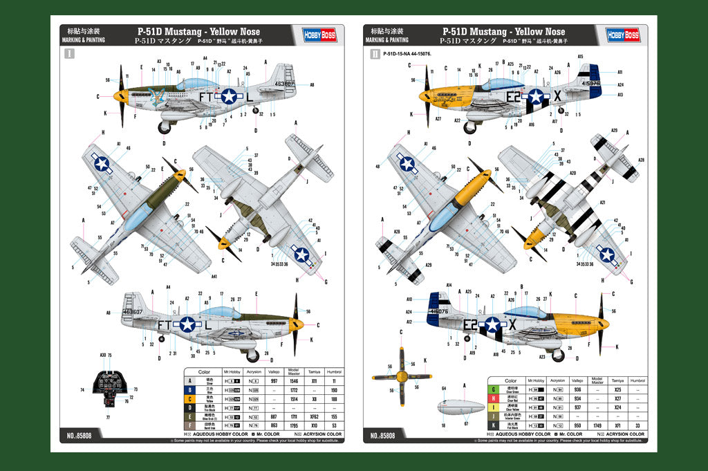 Hobby Boss 1/48 P-51D Mustang Yellow Nose model kit 85808, image 4